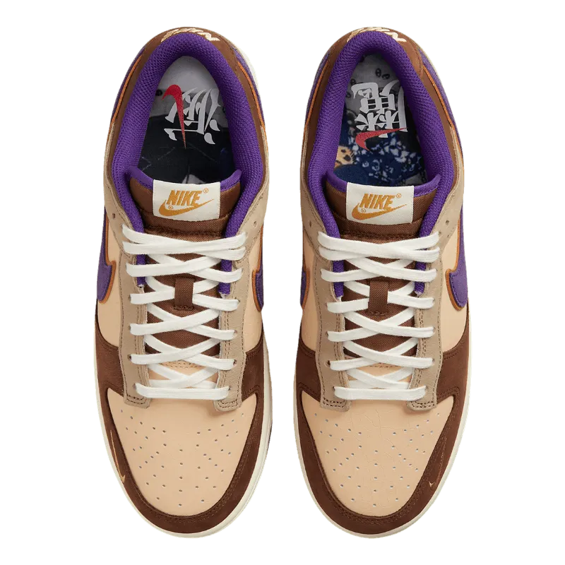 Dunk Low Setsubun