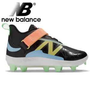 New Balance FuelCell Lindor 2 Jr.