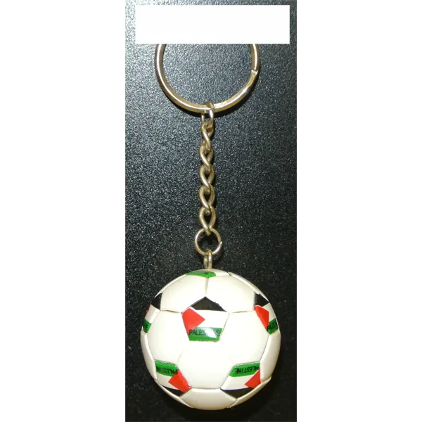 Palestine Soccer Ball Metal Key Chain